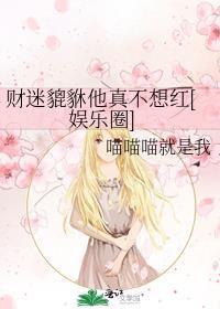 流放小厨娘心声日常在线阅读全文无弹窗