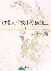 老婆超乖的