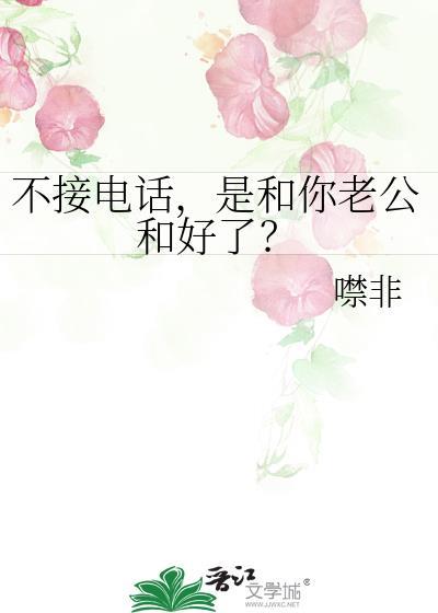 地下偶像 动漫