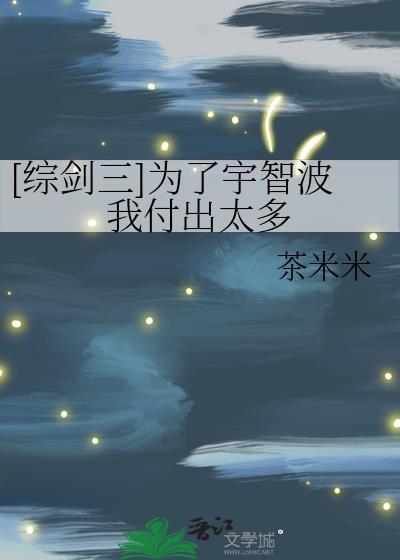 我要疯狂找对象