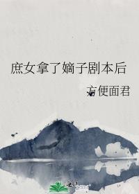 侯门夫妻重生后最新章节免费阅读
