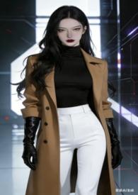 宠物情人男女主船