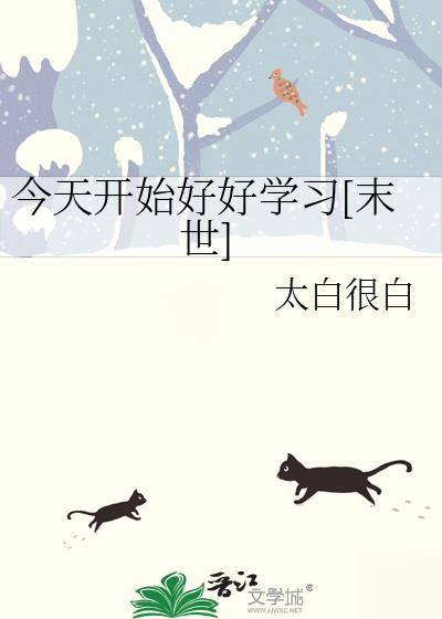 婚姻给你带来什么