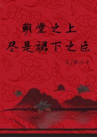 买股文)寒江子