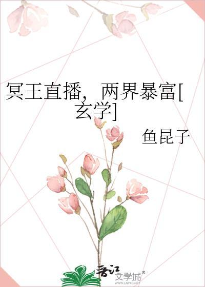冥王1v1