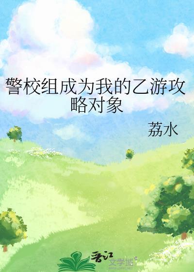 原神怎么两个号