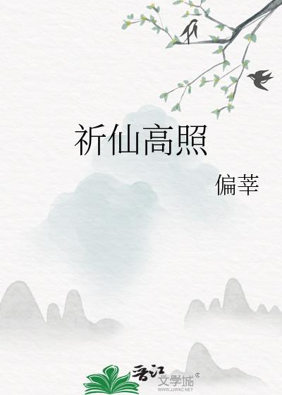 失忆妄为by麻闸