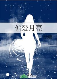 全京城都在我这吃瓜免费