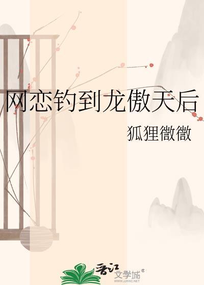 雨霖铃唐诗逸