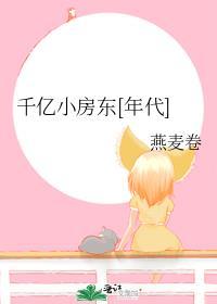 每天都要徒弟黑化