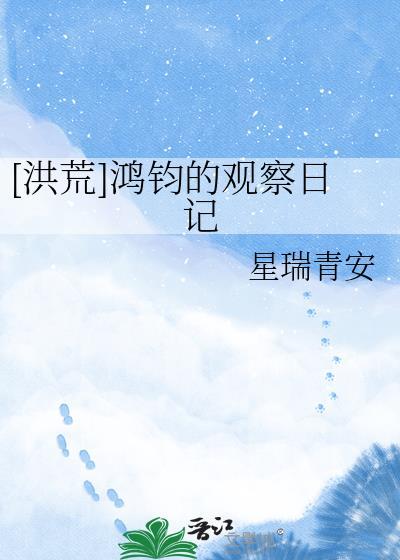 鸿钧bg