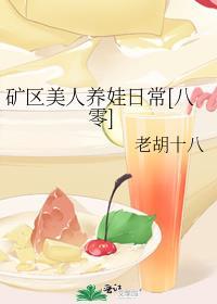 八零年代二婚妻无广告网