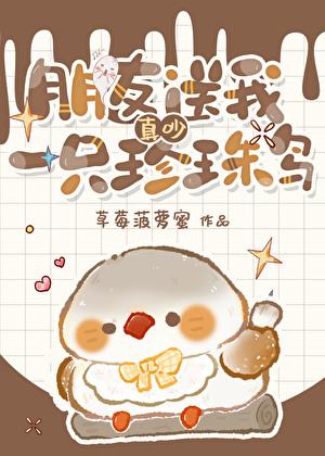 古剑越苏双修