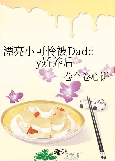 知足常乐是什么意思