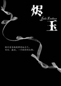烬1001烬 - 百度