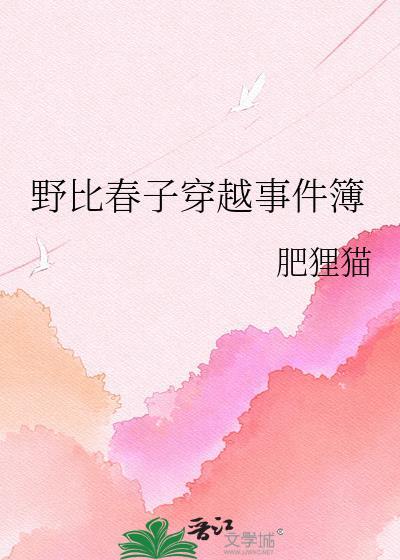[哆啦A梦 名柯
