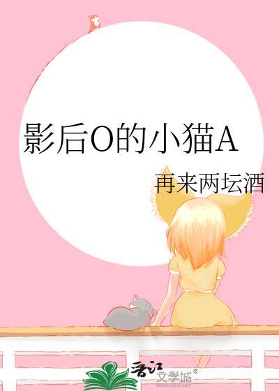 玻璃有水粘在一起怎么弄开