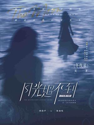 路人甲是啥意思