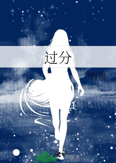过分谦虚就是骄傲怎么幽默回复