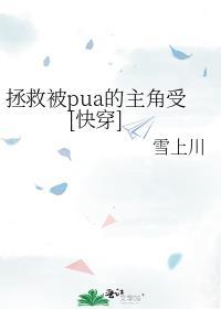 不想动脑子怎么办