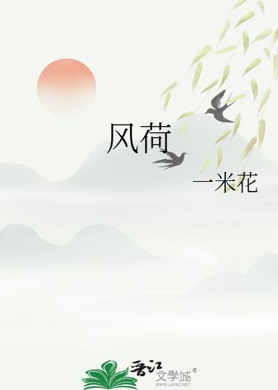风荷载标准值
