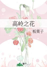 蓝色路灯蛋挞鲨笔趣阁