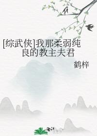 我的靠山是中国古典神话百度