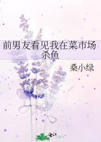 高冷仙君倾萌徒