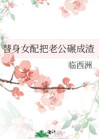 趁雪色吻你百度