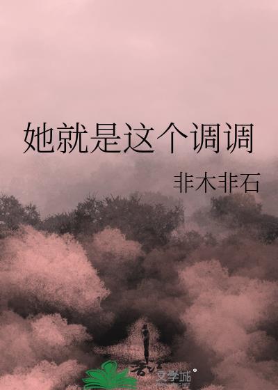 家中有喜事的预兆