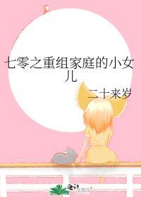 他说他很穷txt无删减加番外