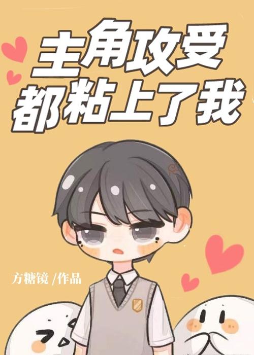 巧克力保质期一般多长时间
