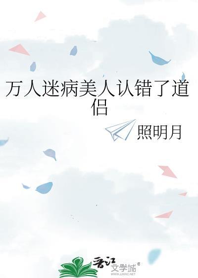遇水则发 以水为财什么意思