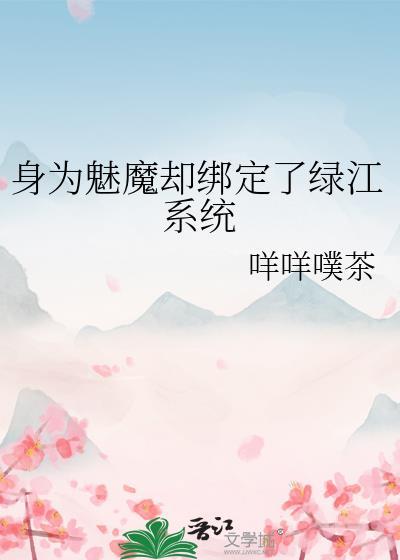 清穿之五福晋的日常