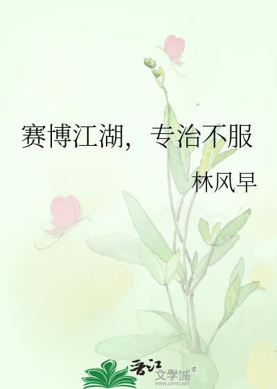 你今天变成玩偶了吗
