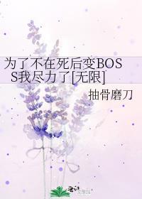 为了…不再失去造排比句