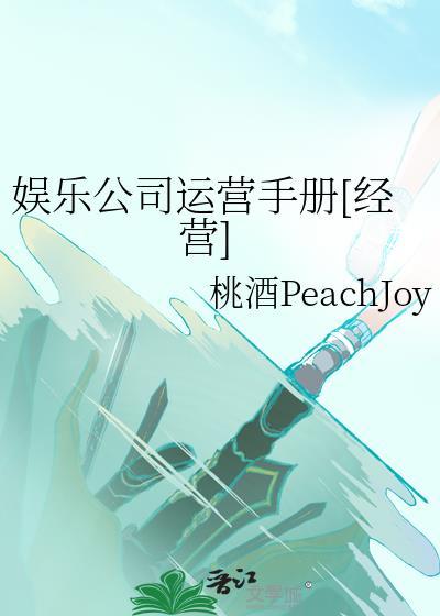 请规避恋综镜头贴贴[飞吻R