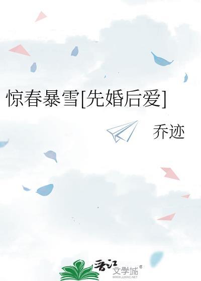清穿之敦肃皇贵妃txt