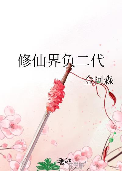 理科数学和新高考数学