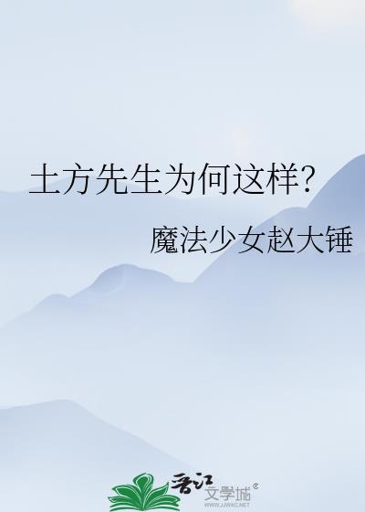荔枝肉双重生