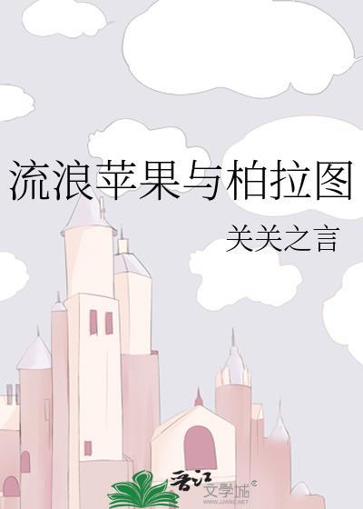 养金枝玉叶用深盆还是浅盆?哪种盆不容易烂根?