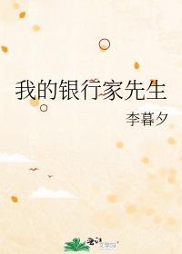 网络流量密码