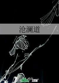 他悔了作文500字