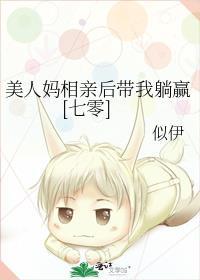 快穿美人女配
