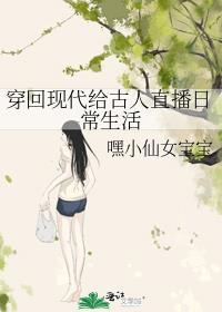 我真不是明君类似