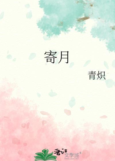 寄月饼用什么物流便宜