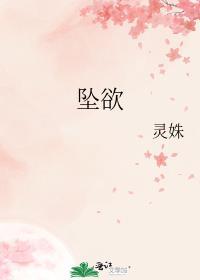 打了鬼就不能打我了哦表情包