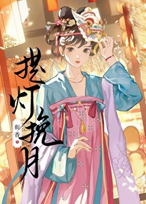 原神中摩拉克斯