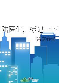 标记一下TXT