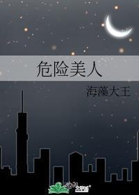 前任登基为帝之后 糖果年